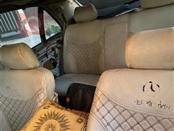 مرسيدس بنز S-Class